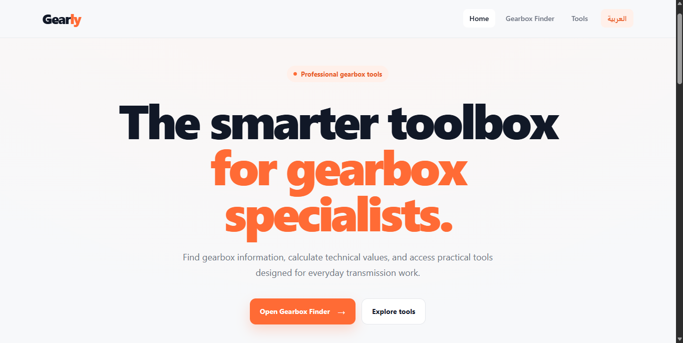 Gearly — website screenshot